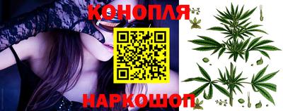 марки nbome Азнакаево