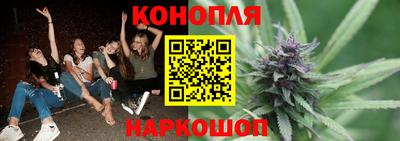 круглые Абакан