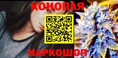 соль ск Абинск