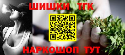 марки nbome Азнакаево