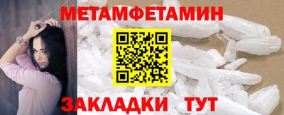 марки nbome Азнакаево