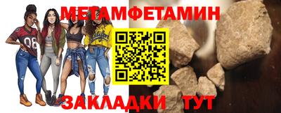 марки nbome Азнакаево