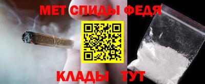 марки nbome Азнакаево