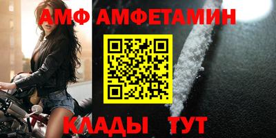 марки nbome Азнакаево