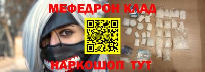 марки nbome Азнакаево